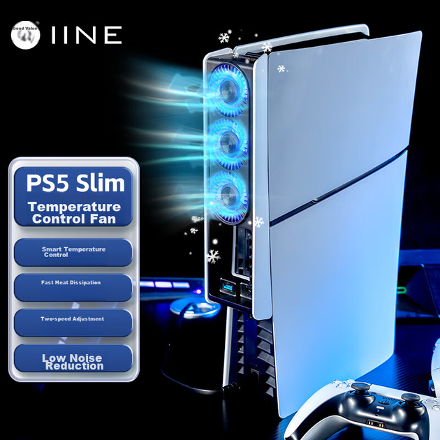 Вентилятор охлаждения IINE для PS5 Slim/PS5 Pro (L960) - Фото 3 Вентилятор охлаждения IINE для PS5 Slim/PS5 Pro (L960) - изображение 3