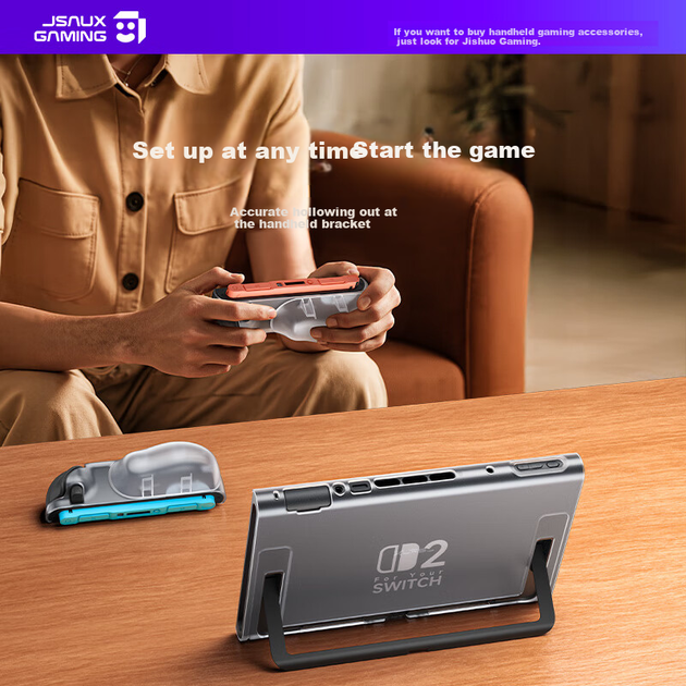 Защитный чехол JSAUX для Nintendo Switch 2 ударопрочный Black - изображение 4