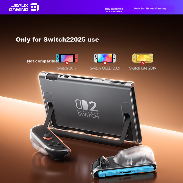 Защитный чехол JSAUX для Nintendo Switch 2 ударопрочный Black - изображение 6