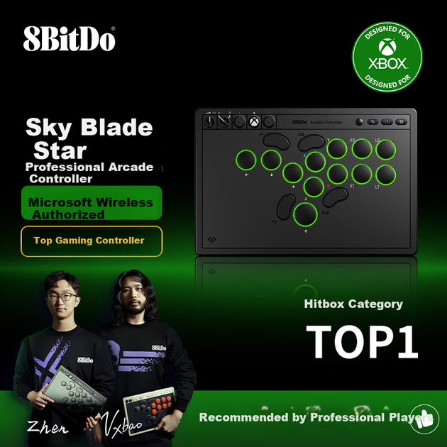 Аркадный стик 8BitDo Tianren Xing Xbox Edition PC - Фото 2 Аркадный стик 8BitDo Tianren Xing Xbox Edition PC - изображение 2