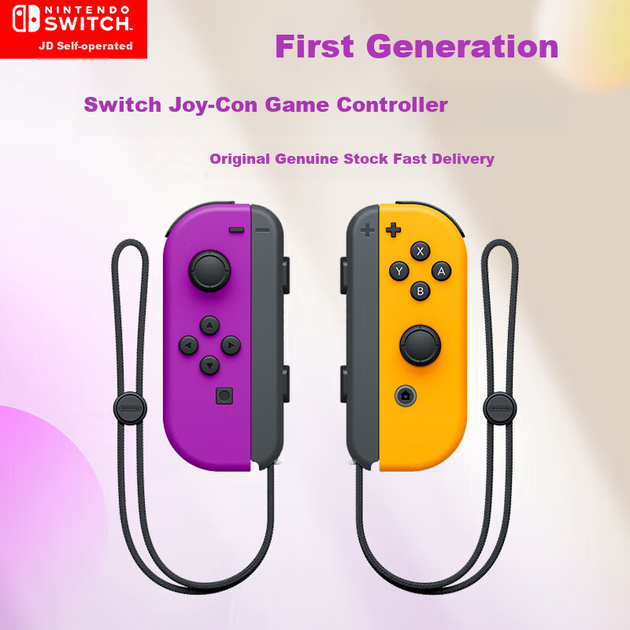 Контролер Nintendo Switch Joy-Con OLED бездротовий Violet/Orange - зображення 2