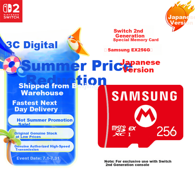 Карта пам'яті Samsung EX256G для Nintendo Switch 2, японська версія - Фото 4 Карта пам'яті Samsung EX256G для Nintendo Switch 2, японська версія - зображення 4