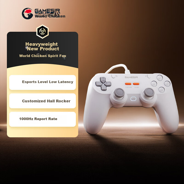 Проводной геймпад GameSir Linghu PC/Nintendo Switch/Nintendo Switch 2/Android White - Фото 3 Проводной геймпад GameSir Linghu PC/Nintendo Switch/Nintendo Switch 2/Android White - изображение 3