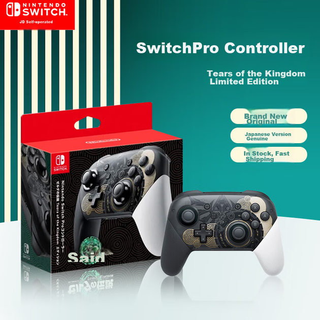 Геймпад Nintendo Switch Pro OLED первого поколения, японская версия Kingdom Hearts Limited Edition беспроводной с рисунком - Фото 4 Геймпад Nintendo Switch Pro OLED первого поколения, японская версия Kingdom Hearts Limited Edition беспроводной с рисунком - изображение 4