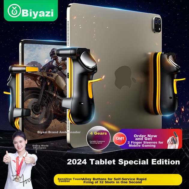Игровой контроллер BIAZE YX76 четырехпальцевый Black - Фото 3 Игровой контроллер BIAZE YX76 четырехпальцевый Black - изображение 3