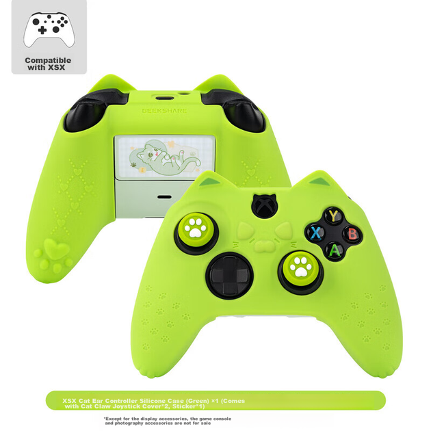 Чехол Jixiang XBOX-X Cat Claw с полным покрытием Green - Фото 4 Чехол Jixiang XBOX-X Cat Claw с полным покрытием Green - изображение 4