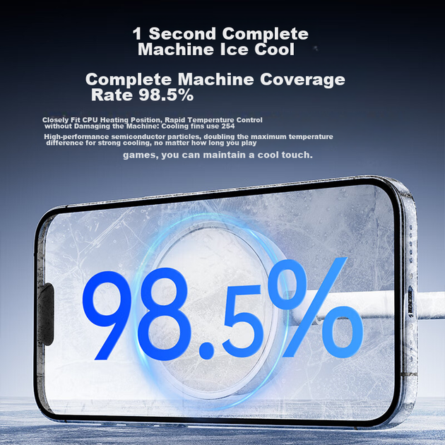 Кулер для смартфона BIAZE YX75 - Фото 8 Кулер для смартфона BIAZE YX75 - изображение 8