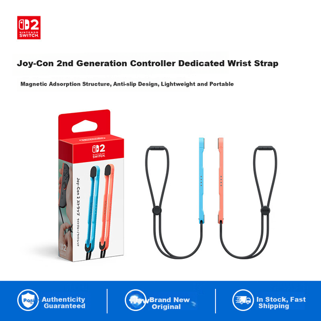 Ремешки для контроллера Nintendo Switch 2 Joy-Con, набор, Blue/Red - изображение 4