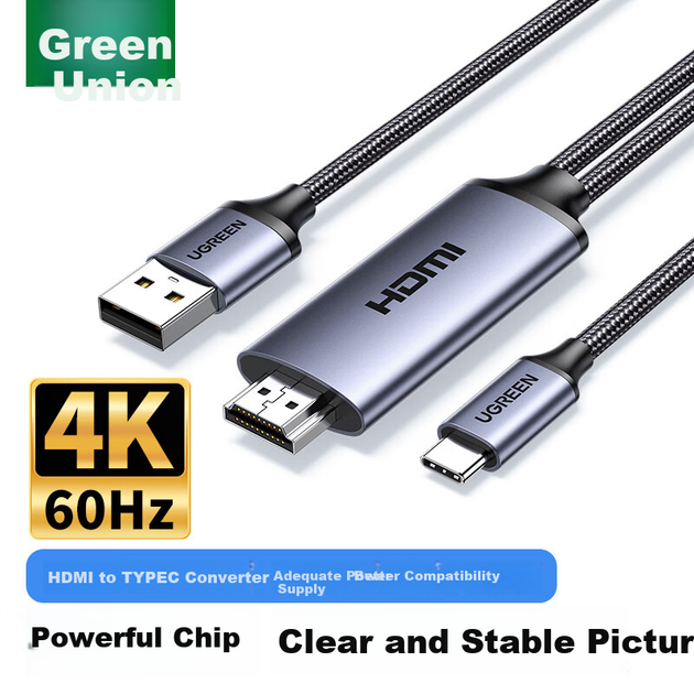 Адаптер UGREEN HDMI-Type-C 35984 з блоком живлення, 4K, 2 м - Фото 2 Адаптер UGREEN HDMI-Type-C 35984 з блоком живлення, 4K, 2 м - зображення 2