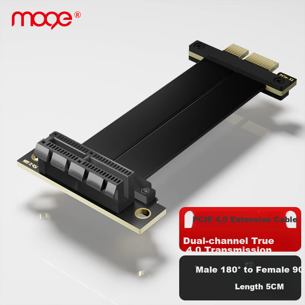 Райзер MOGE PCIE4.0 PCIe x1 5 см (MC489105) - Фото 3 Райзер MOGE PCIE4.0 PCIe x1 5 см (MC489105) - изображение 3