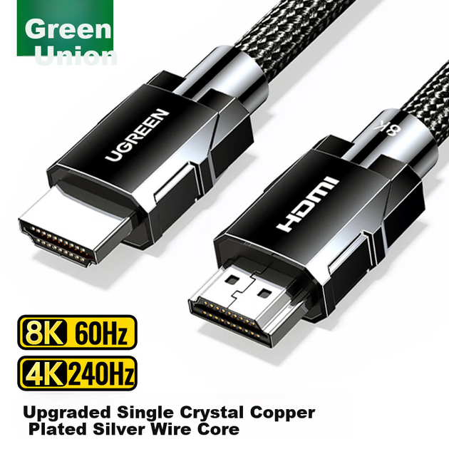 Кабель Ugreen HDMI - HDMI v2.1 8K@60Hz 4K@240Hz 1.5 м (45635) - зображення 2