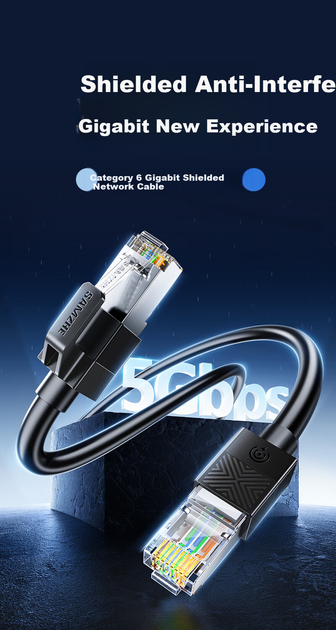 Патч-корд SAMZHE SF6200 Cat 6 экранированный 5 Гбит/с 20 м Черный - изображение 2