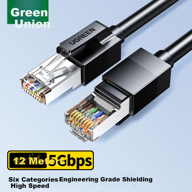 Патч-корд Ugreen 55177 Cat 6 витая пара экранированный 1 Гбит/с 12 м Черный - Фото 3 Патч-корд Ugreen 55177 Cat 6 витая пара экранированный 1 Гбит/с 12 м Черный - изображение 3