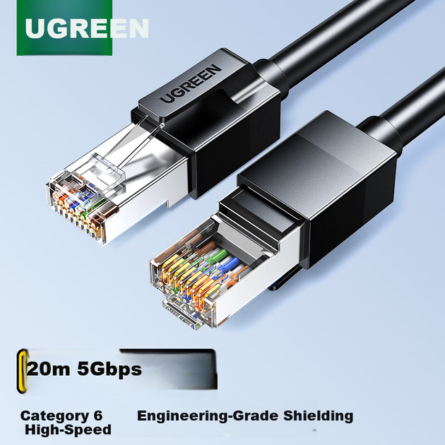 Патч-корд Ugreen 55179 Cat 6 екранований 5 Гбіт/с 20 м Чорний - Фото 2 Патч-корд Ugreen 55179 Cat 6 екранований 5 Гбіт/с 20 м Чорний - зображення 2