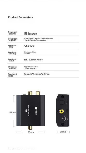 Конвертер BIAZE Z1 аналогового аудио 2 RCA и 3.5 мм в цифровое коаксиальное и оптическое - изображение 11