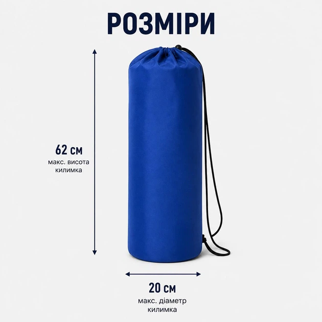 Чехол-сумка для коврика IVN L для йоги, фитнеса, спорта и туризма, Rip-Stop, до 62×20 см, синий IV-7377 - Фото 2 Чехол-сумка для коврика IVN L для йоги, фитнеса, спорта и туризма, Rip-Stop, до 62×20 см, синий IV-7377 - изображение 2