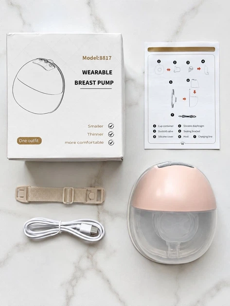 Молокоотсос электрический портативный беспроводной Свободные руки Wearable Breast Pump 8817, 3 режима, 9 уровней, 180 мл, аккумуляторный, Type-C - Фото 8 Молокоотсос электрический портативный беспроводной Свободные руки Wearable Breast Pump 8817, 3 режима, 9 уровней, 180 мл, аккумуляторный, Type-C - изображение 8