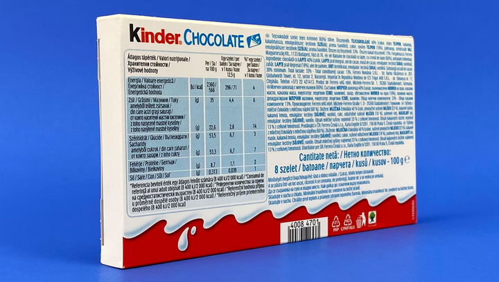 Шоколад Молочный Kinder Chocolate 8 Pieces 100g - Фото 5 Шоколад Молочный Kinder Chocolate 8 Pieces 100g - изображение 5