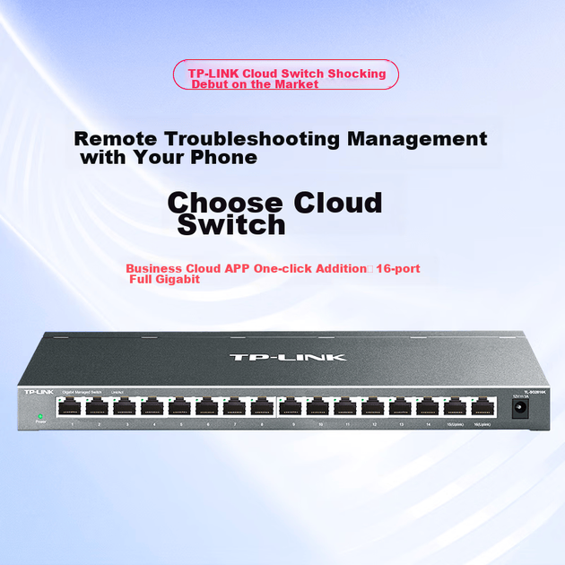 Коммутатор TP-LINK TL-SG2016K, 16 портов, гигабитный, облачный - изображение 8