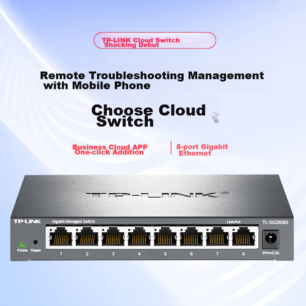 Коммутатор TP-LINK TL-SG2008D 8 портов гигабитный облачный - изображение 8