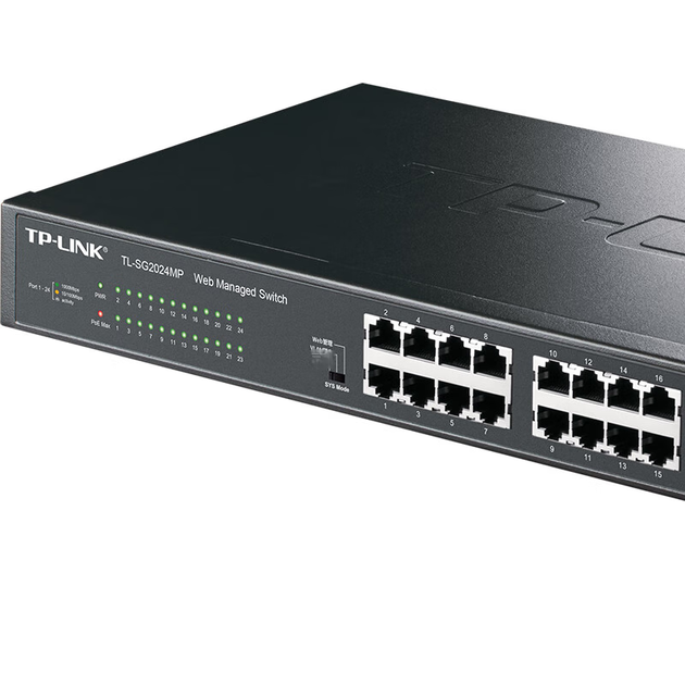 PoE-коммутатор TP-LINK TL-SG2024MP, 24 порта, гигабитный - изображение 5