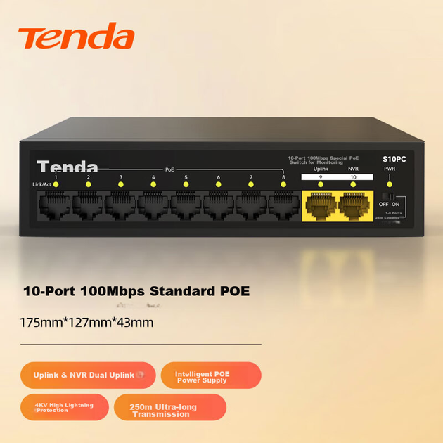 Коммутатор Tenda S10PC 10 портов 100 Мбит/с, 8 PoE - изображение 8