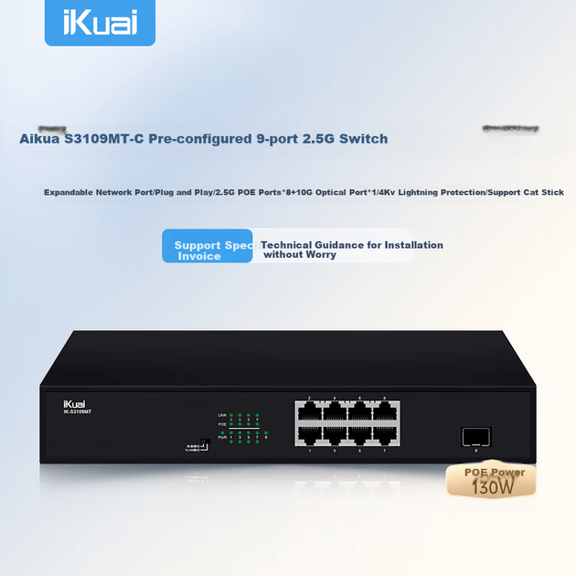 Коммутатор IKuai S3109MT-C PoE на 8 портов 2.5G с гигабитным оптическим портом - Фото 3 Коммутатор IKuai S3109MT-C PoE на 8 портов 2.5G с гигабитным оптическим портом - изображение 3