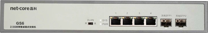 Коммутатор Netcore GS6 6-портовый управляемый 2.5G с оптическими портами SFP, VLAN - изображение 4