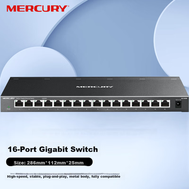 Коммутатор MERCURY SG116DM 16-портовый гигабитный корпоративный - изображение 6