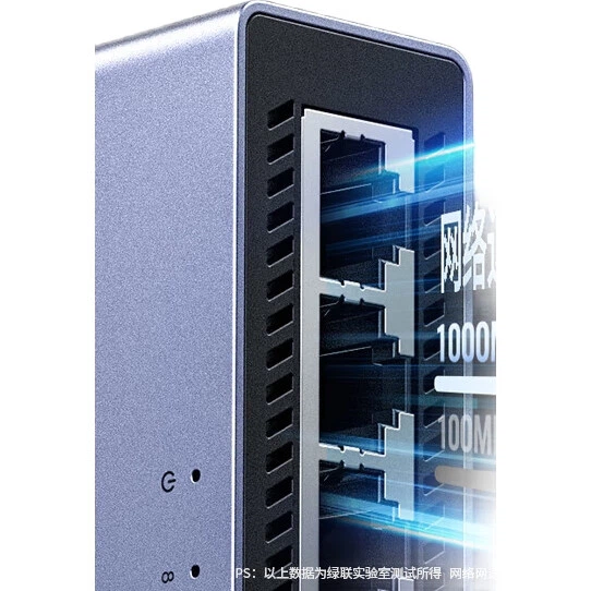 Коммутатор UGREEN HUB15642 8 портов гигабитный алюминиевый корпус, для видеонаблюдения - изображение 4