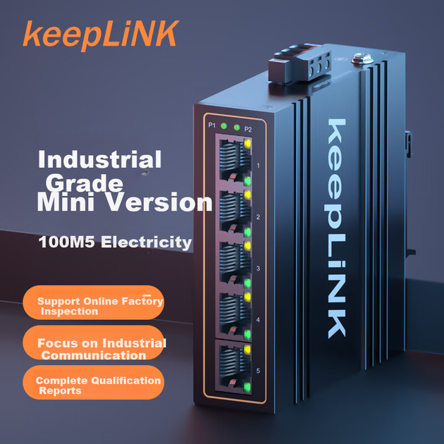 Коммутатор KeepLINK KP-9000 промышленный, 100 Мбит/с, 5 портов - изображение 5