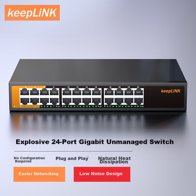 Коммутатор KeepLINK KP-9000 24 порта Full Gigabit, корпоративный - Фото 6 Коммутатор KeepLINK KP-9000 24 порта Full Gigabit, корпоративный - изображение 6