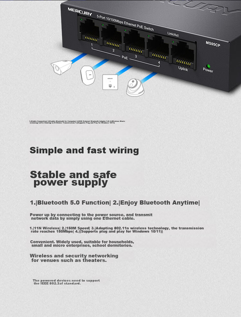 Коммутатор MERCURY MS05CP 5-портовый 100Мбит/с 4×PoE для видеонаблюдения - Фото 8 Коммутатор MERCURY MS05CP 5-портовый 100Мбит/с 4×PoE для видеонаблюдения - изображение 8