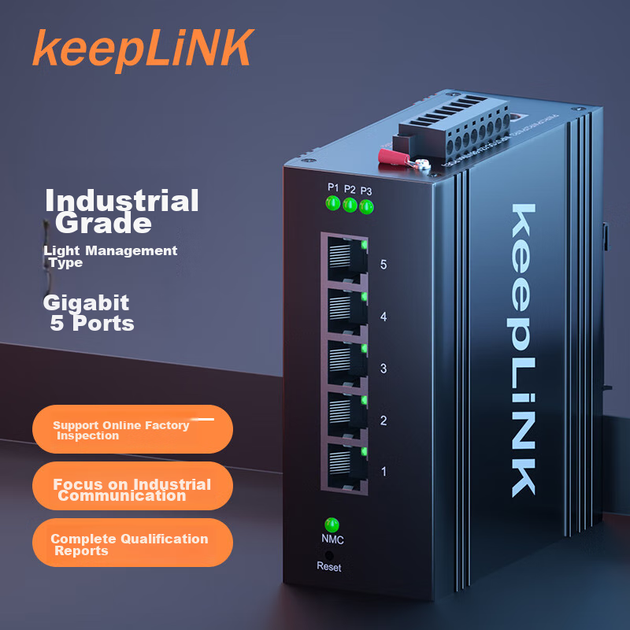 Коммутатор KeepLINK KP-9000 5-портовый гигабитный промышленный - изображение 3