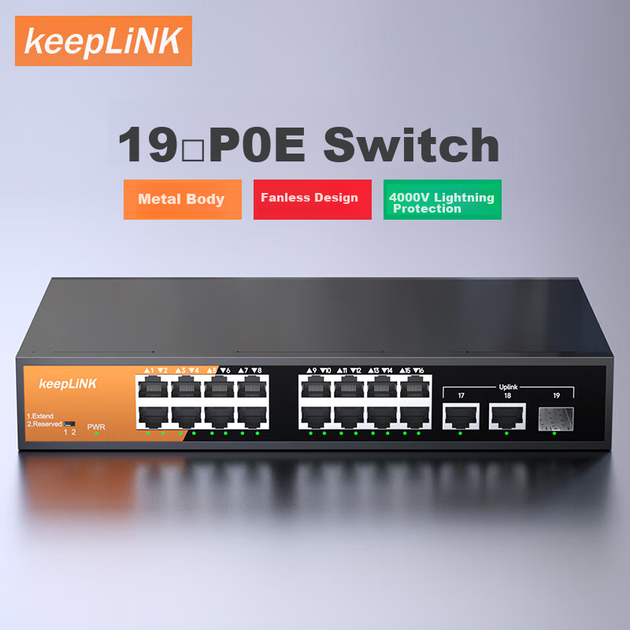 Коммутатор гигабитный KeepLINK KP-9000, 16 портов, PoE, для видеонаблюдения - изображение 7