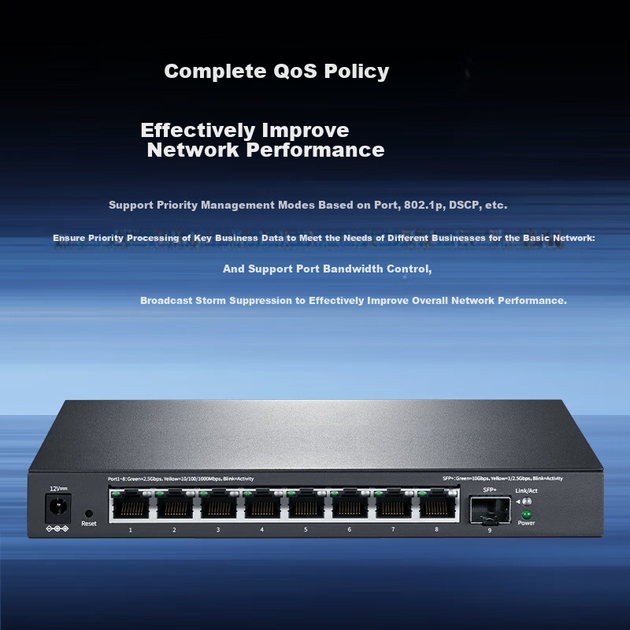Управляемый коммутатор MERCURY SE109 Pro 2.5G, 8 портов 2.5G + 10G, VLAN, агрегация портов - Фото 7 Управляемый коммутатор MERCURY SE109 Pro 2.5G, 8 портов 2.5G + 10G, VLAN, агрегация портов - изображение 7