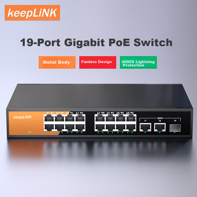 Коммутатор KeepLINK KP-9000 16-портовый гигабитный POE, для видеонаблюдения - изображение 3