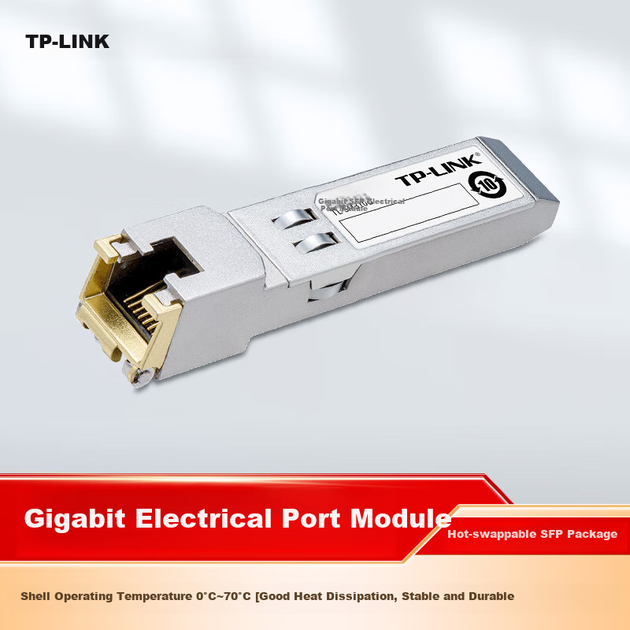 Модуль TP-LINK TL-SM310U SFP гигабитный с портом RJ45 - изображение 12
