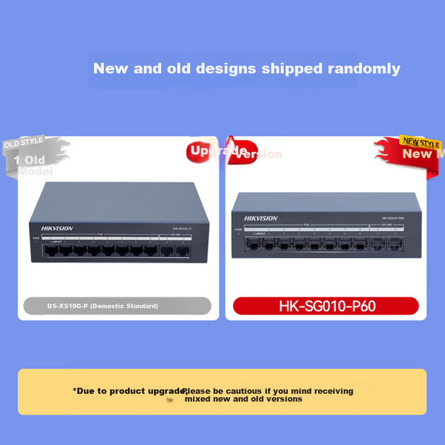Коммутатор Hikvision PoE неуправляемый 10-портовый гигабитный металлический DS-XS10G-P - Фото 2 Коммутатор Hikvision PoE неуправляемый 10-портовый гигабитный металлический DS-XS10G-P - изображение 2