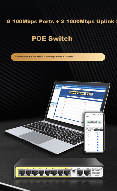 Коммутатор Huoyi 10 портов гигабитный PoE, 8PoE+2, управляемый - изображение 7