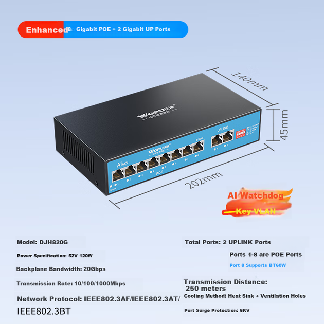 Wopool 8-портовый PoE-коммутатор с полным гигабитным питанием, 8 портами Ethernet + 2 портами восходящей связи, камерами видеонаблюдения, сетевым разветвителем, коммутатором корпоративного уровня и функцией сторожевого таймера. - изображение 4