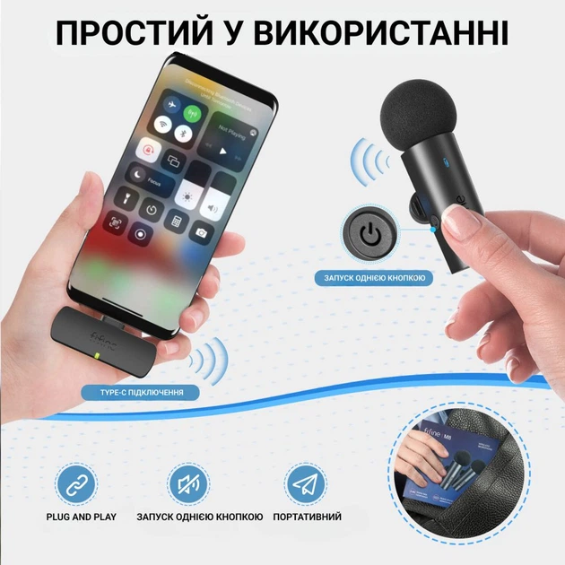 Микрофон Fifine Wireless (M8) - Фото 6 Микрофон Fifine Wireless (M8) - изображение 6