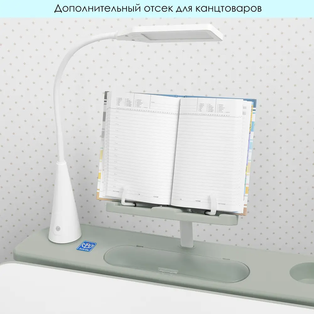 Дитяча парта Bambi M 4428-11 зі стільчиком, LED-лампою та підставкою для книг, регульований письмовий стіл для школяра - зображення 7