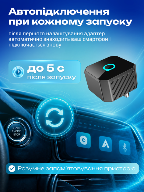 Адаптер carplay android для авто Tape-C карплей андроид беспроводной CarPlay Android Auto Ottocast Mini Pot Bluetooth Wi-Fi plug play мини переходник wireless для штатной магнитолы подключение iPhone без кабеля mini смарт модуль - изображение 2
