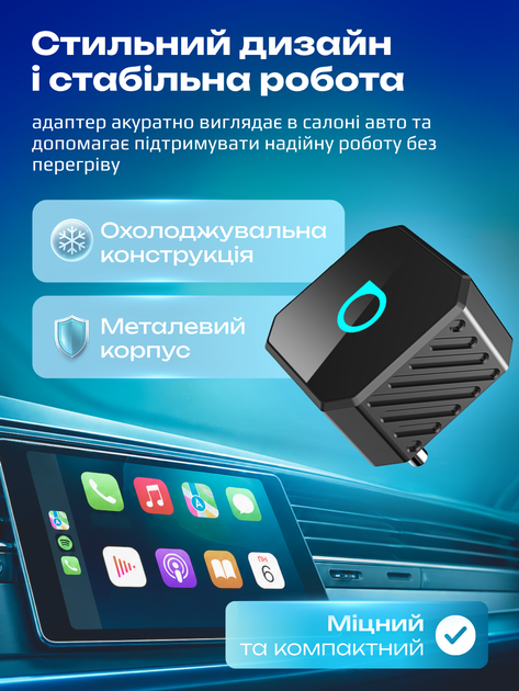 Адаптер carplay android для авто Tape-C карплей андроид беспроводной CarPlay Android Auto Ottocast Mini Pot Bluetooth Wi-Fi plug play мини переходник wireless для штатной магнитолы подключение iPhone без кабеля mini смарт модуль - изображение 3