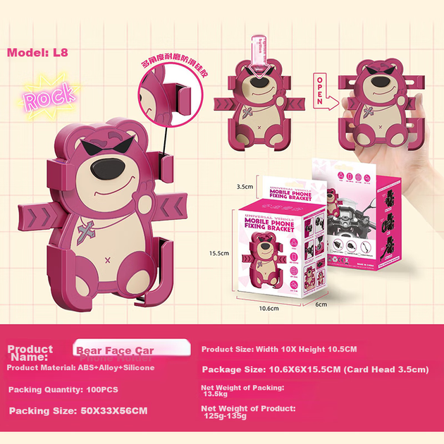 Держатель для телефона Dipuer Strawberry Bear для электровелосипеда, крепление для телефона для велоспорта, противоударный кронштейн для крепления телефона на мотоцикл, скутер или велосипед, в стиле руля. - изображение 9
