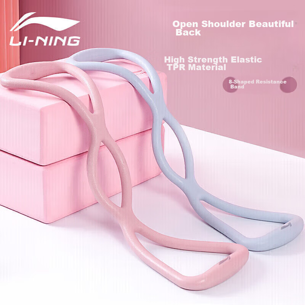 Еспандер Li-Ning 8-подібний, для відкривання спини, еластичний стрічка з вісьмома символами, розтяжка, силові тренування для спини, для домашнього використання у жінок, синій - Фото 4 Еспандер Li-Ning 8-подібний, для відкривання спини, еластичний стрічка з вісьмома символами, розтяжка, силові тренування для спини, для домашнього використання у жінок, синій - изображение 4