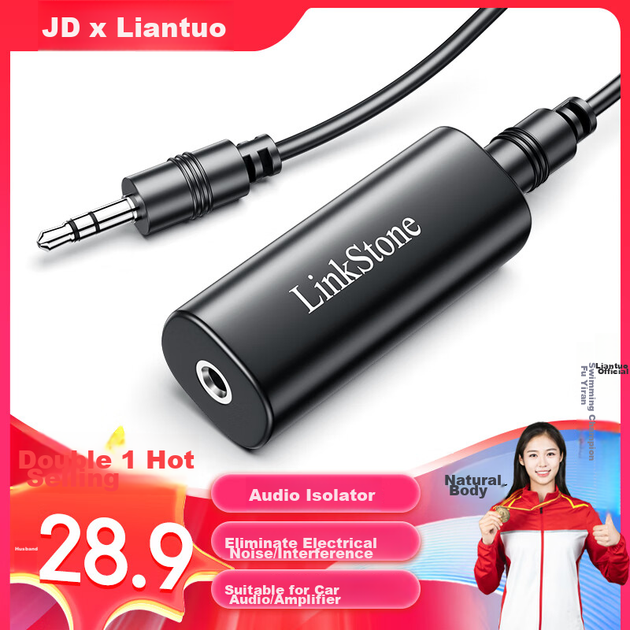 Аудиоизолятор LinkStone C325D из шумоподавлением 3.5 мм - изображение 11