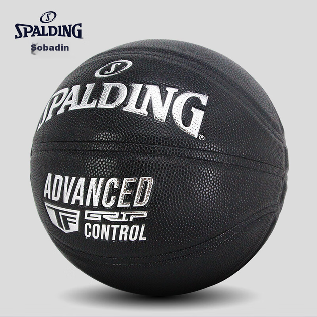 Баскетбольний м'яч SPALDING TF Legend Master Series, повна поверхня, чорний, сріблястий, PU, для використання в приміщенні/на вулиці, розмір 7 76-871Y - Фото 7 Баскетбольний м'яч SPALDING TF Legend Master Series, повна поверхня, чорний, сріблястий, PU, для використання в приміщенні/на вулиці, розмір 7 76-871Y - изображение 7