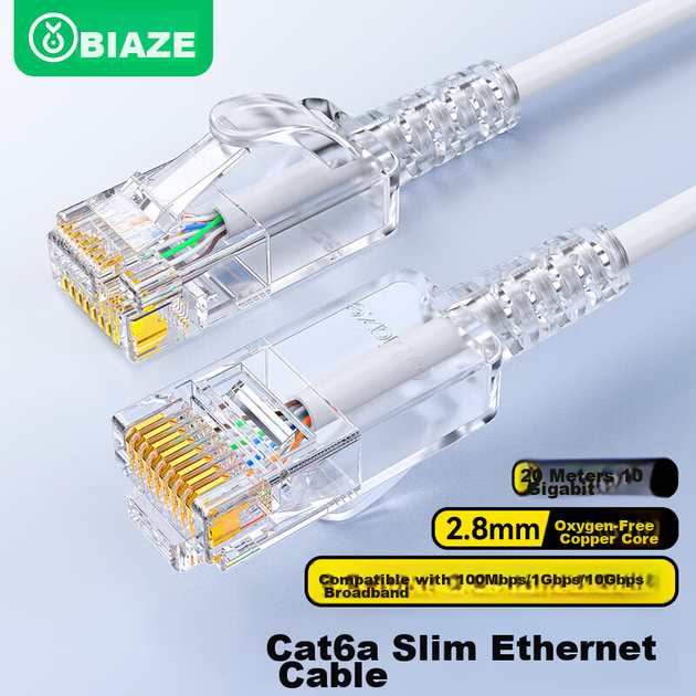 Патч-корд Biaze WX21 Cat 6a 10 Гбит/с 20 м Белый - изображение 4